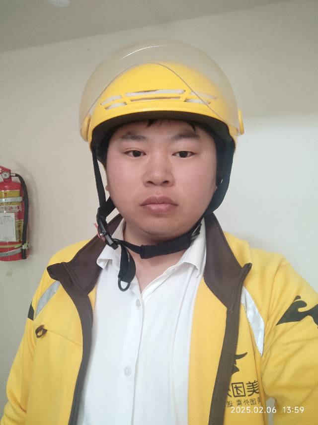 找搭子