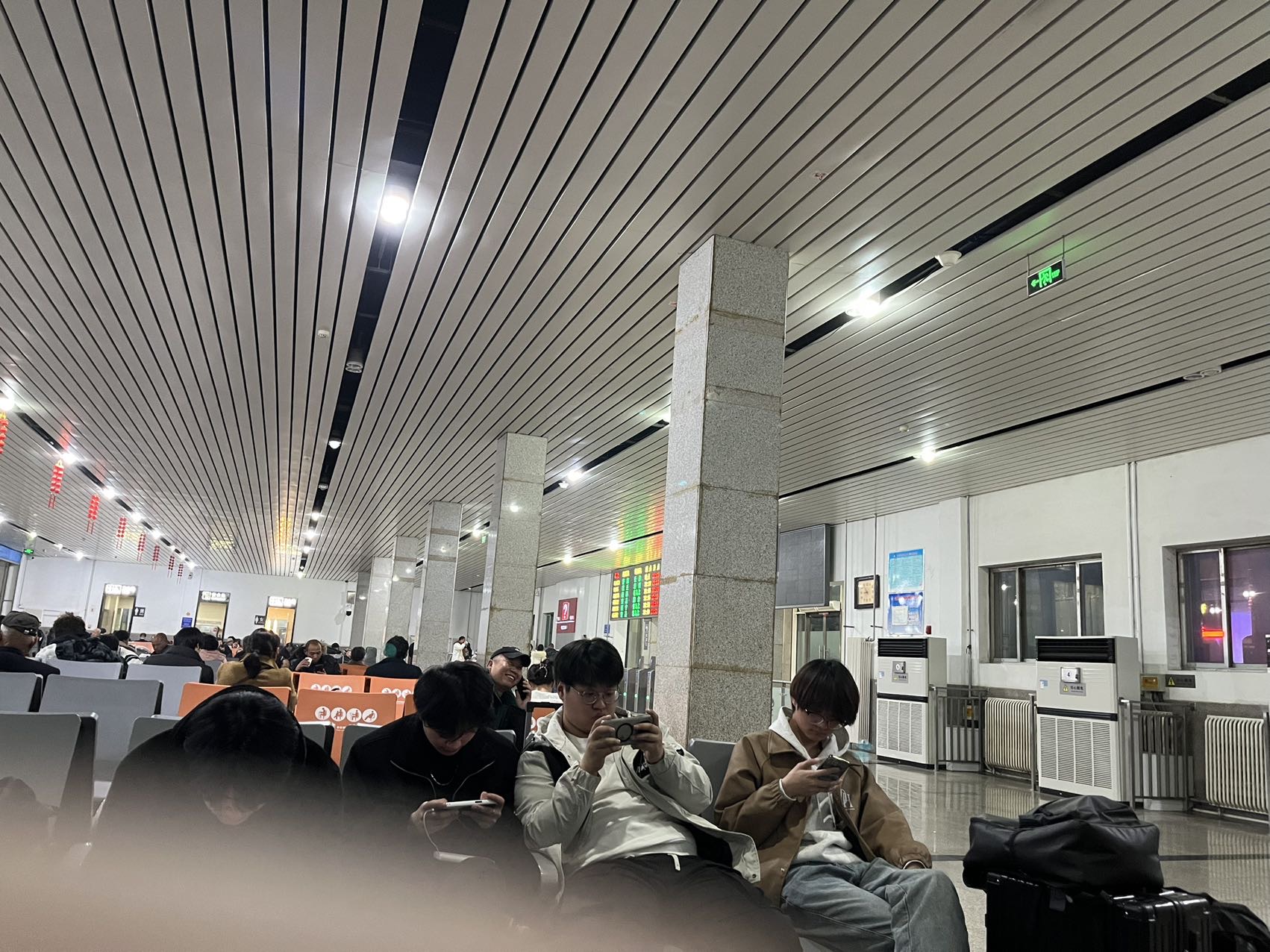 找搭子