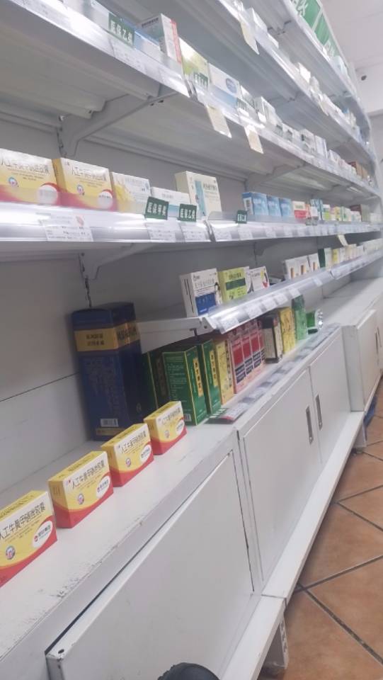 找搭子