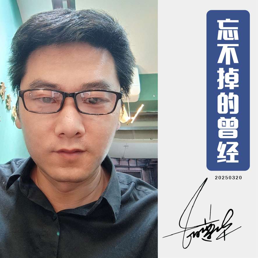 相亲找对象