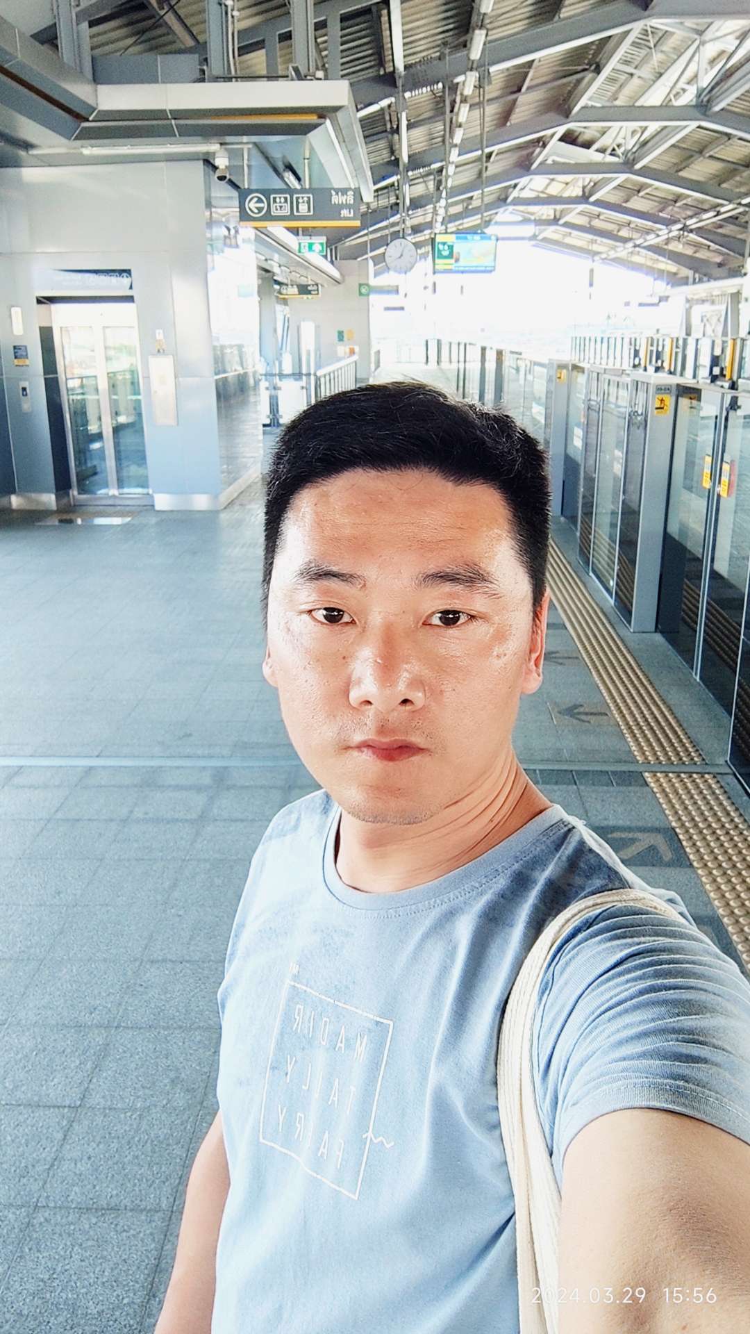 相亲找对象
