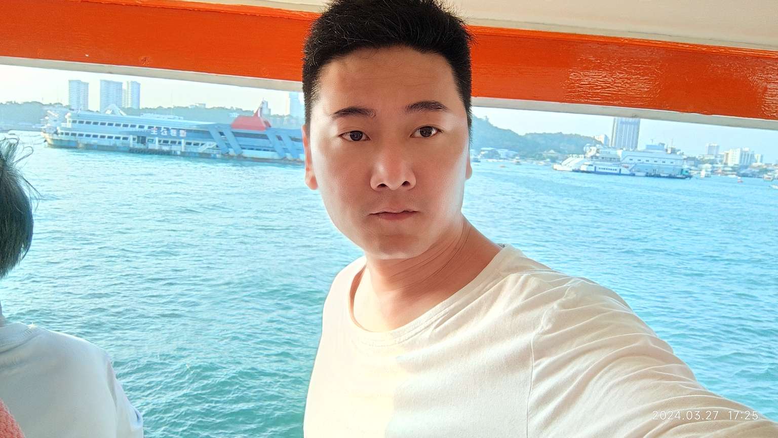 相亲找对象