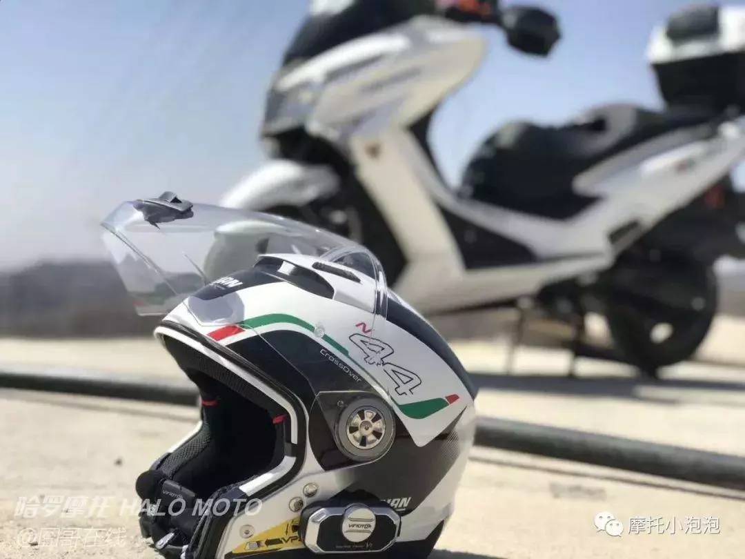 找搭子