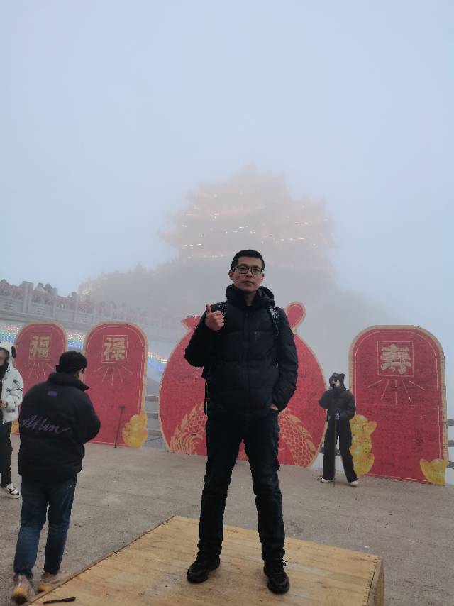 找搭子
