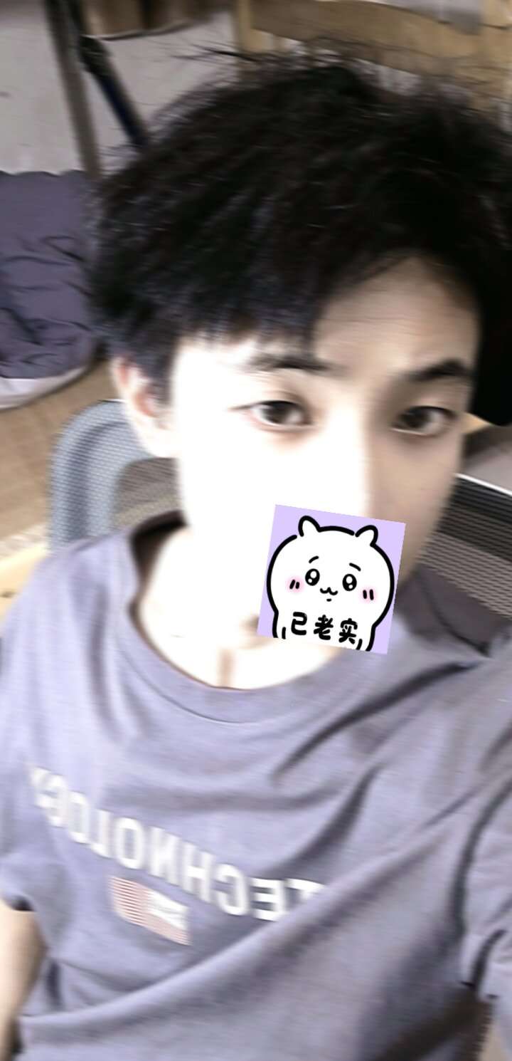 找搭子