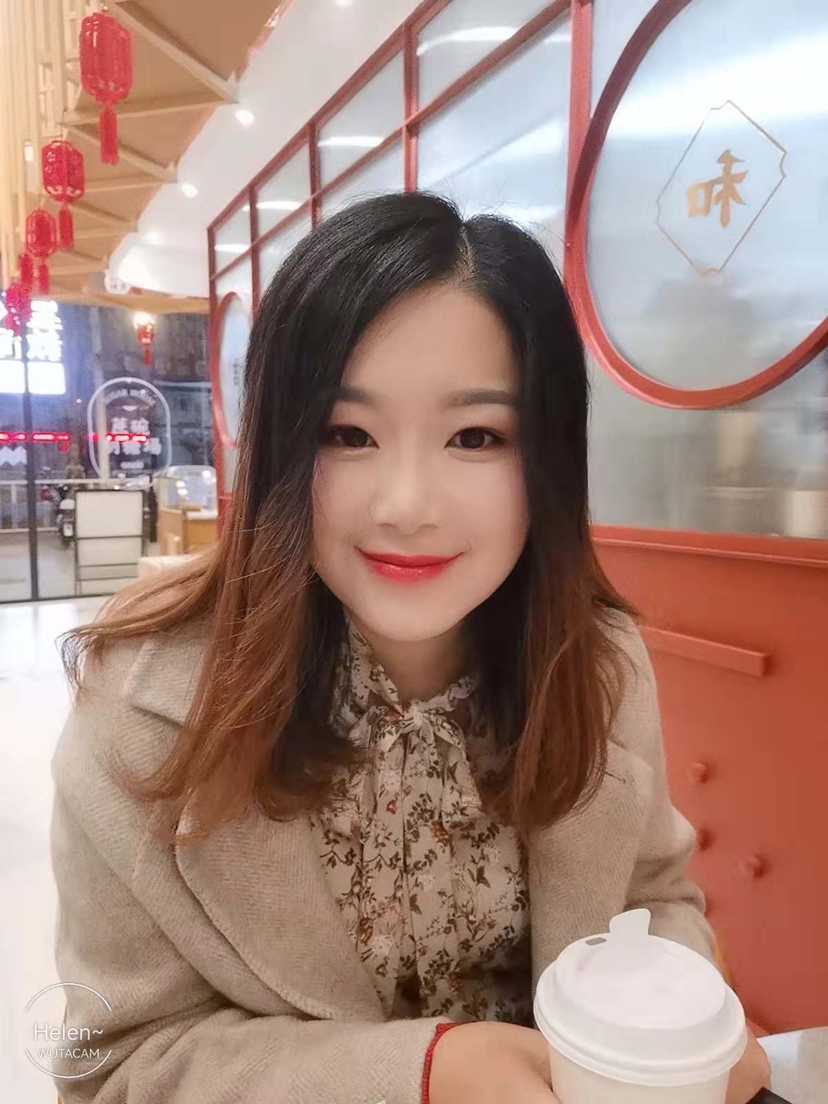 找搭子