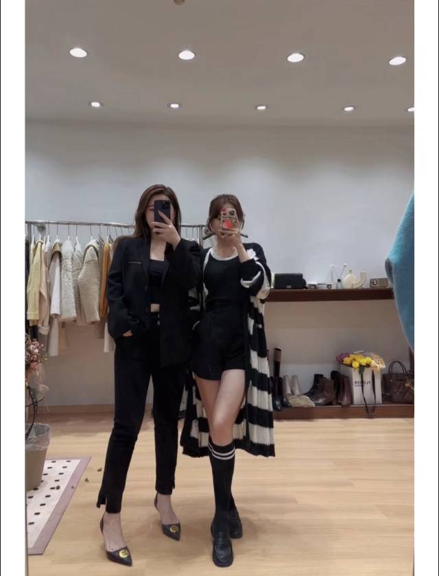 找搭子
