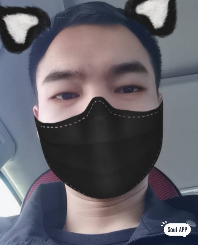 找搭子