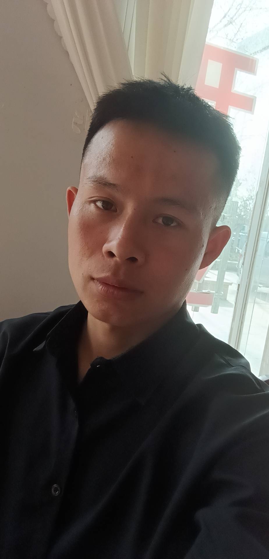 找搭子