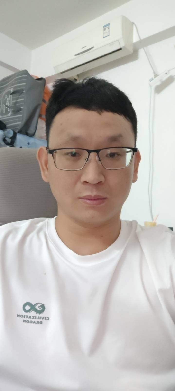 找搭子