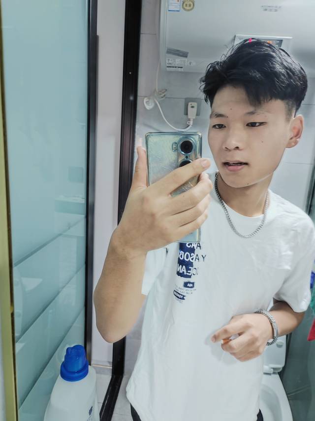 找搭子