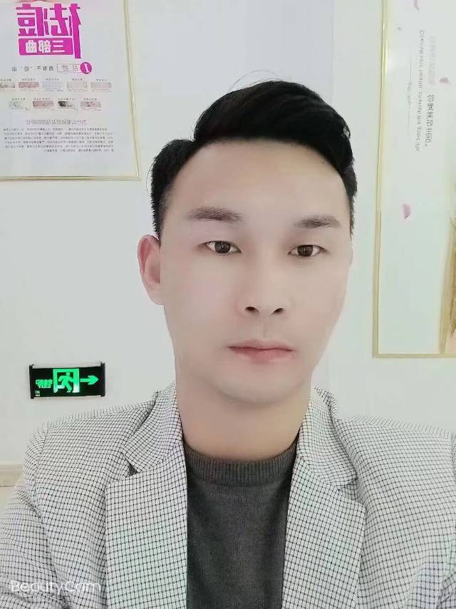 找搭子