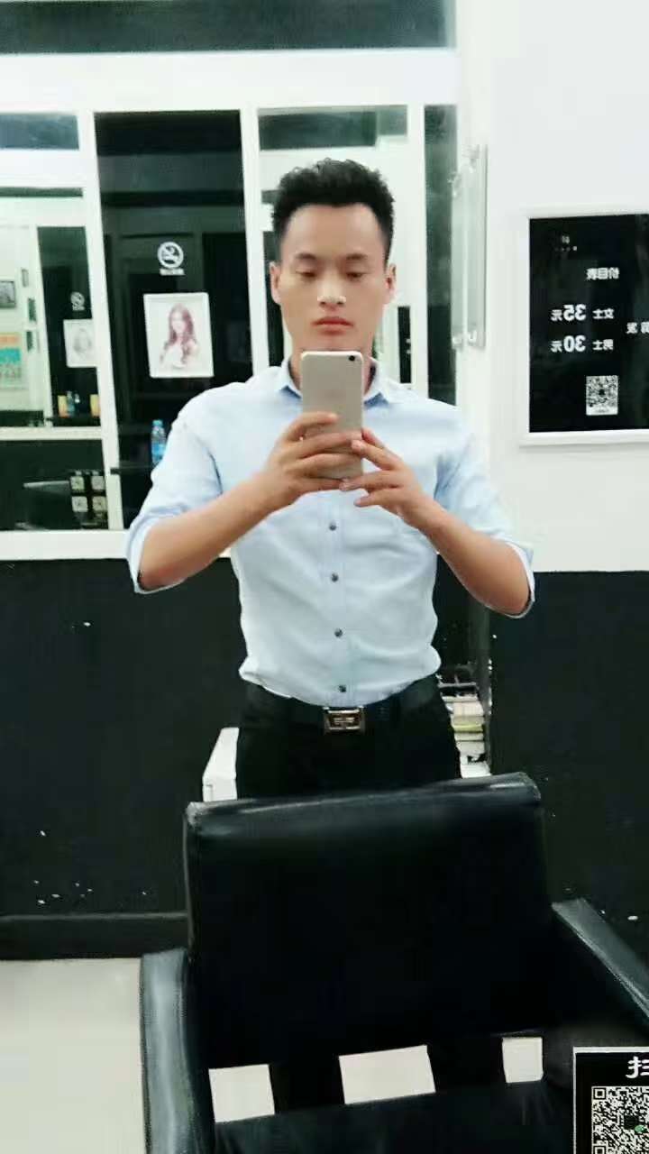 找搭子