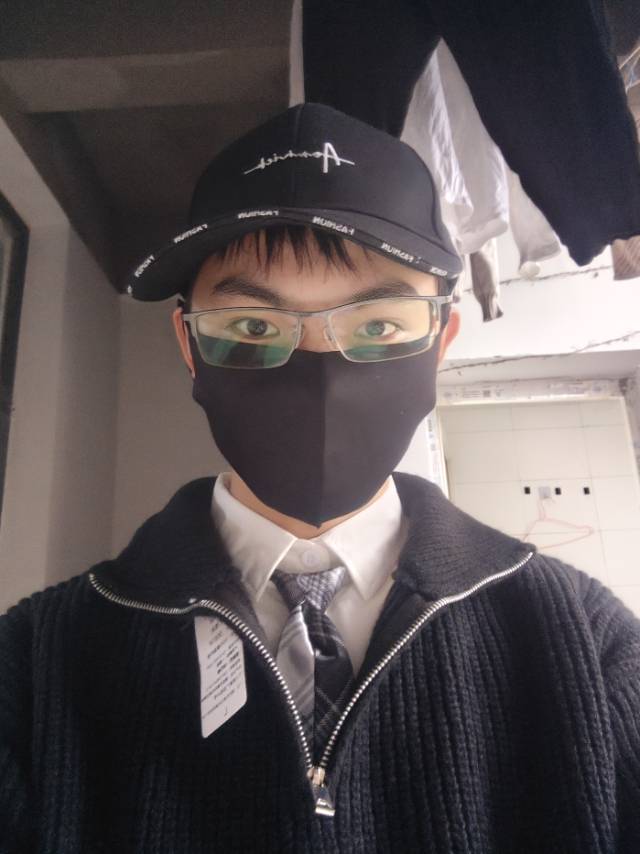 找搭子