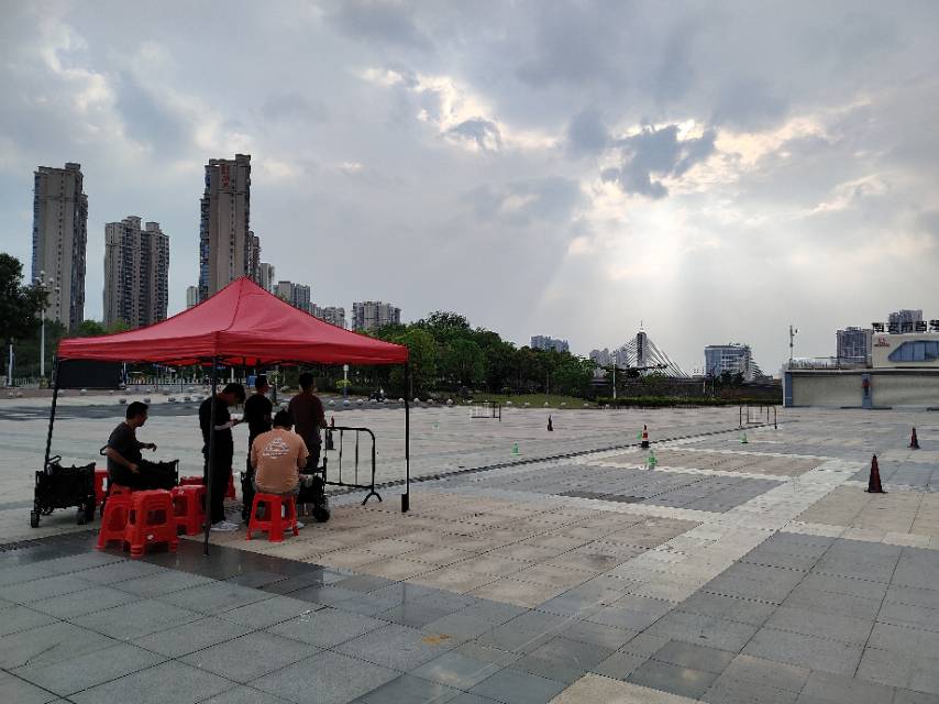 找搭子