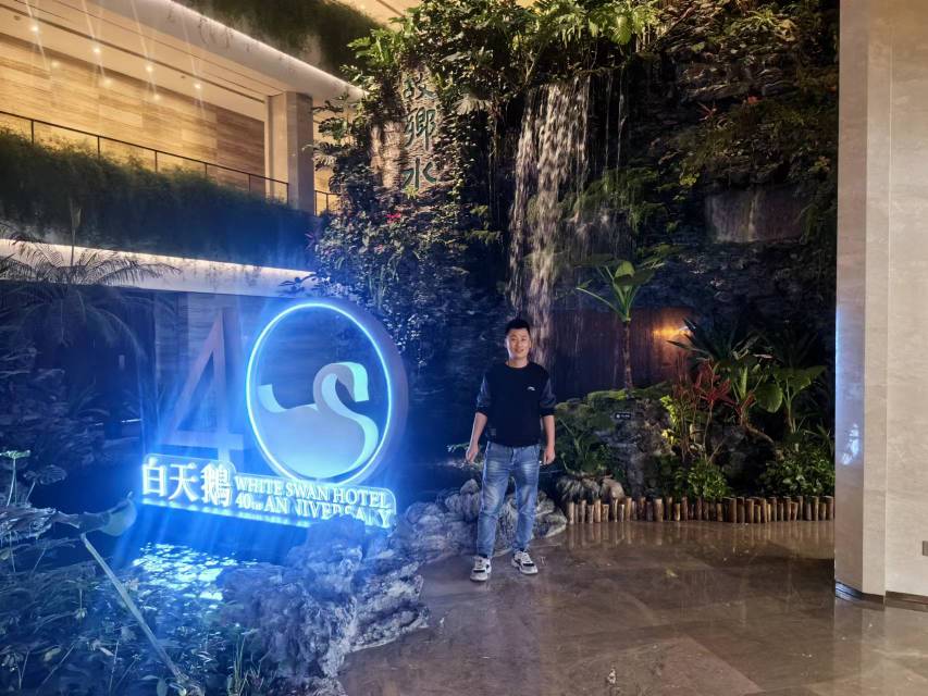 找搭子