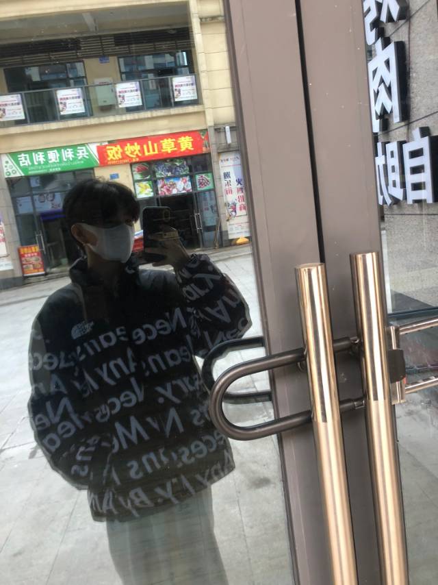找搭子