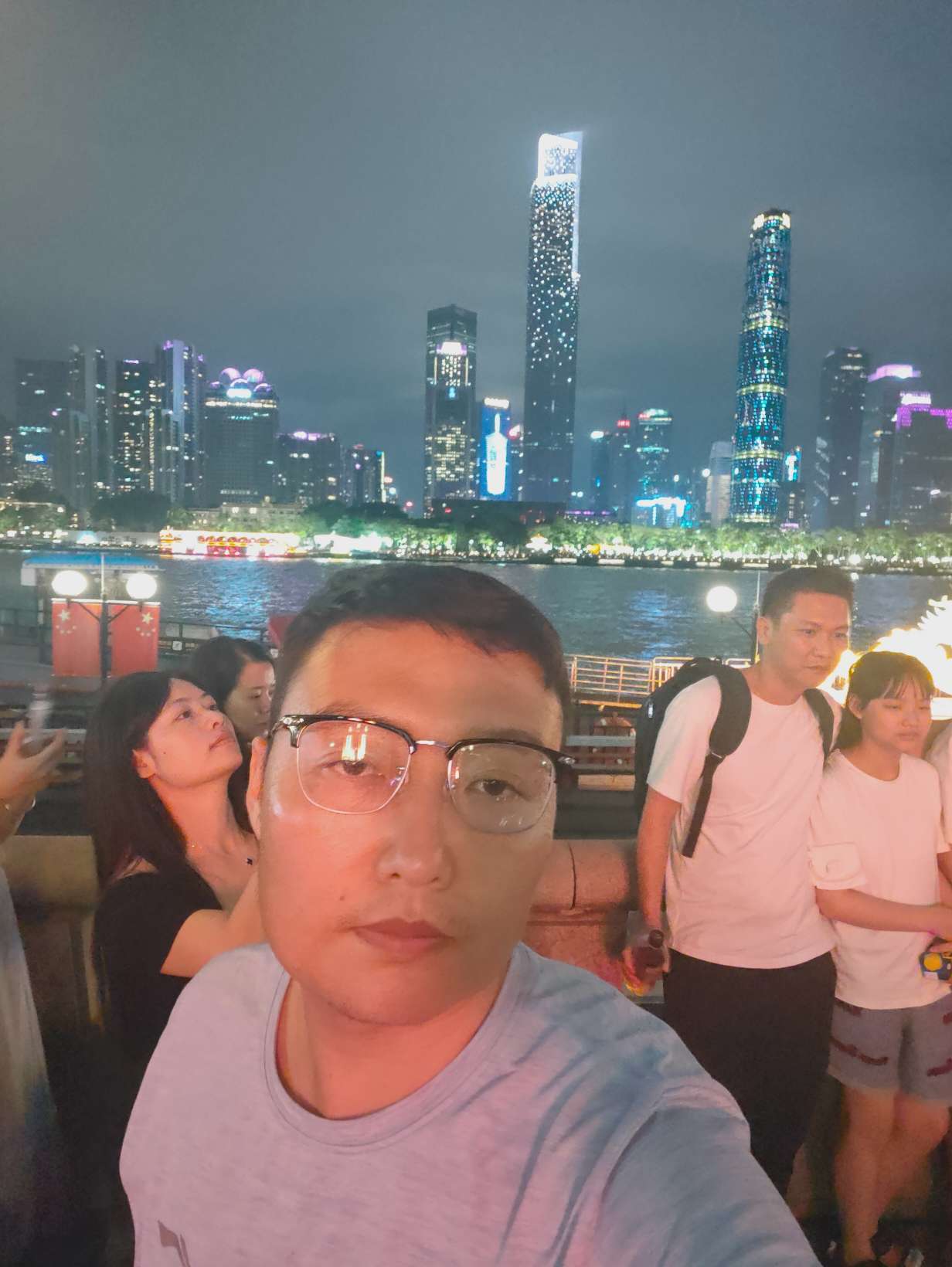 找搭子