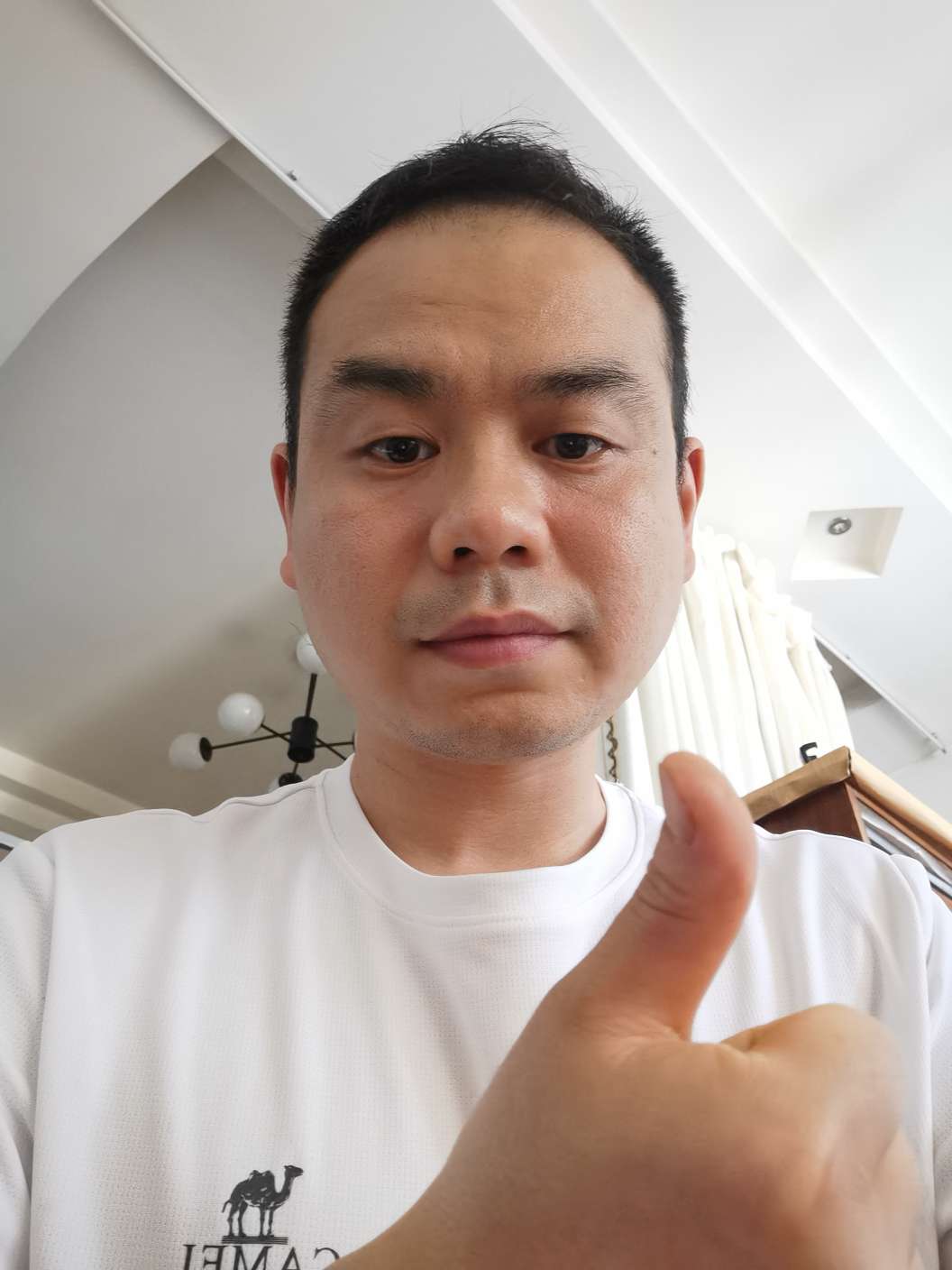 找搭子