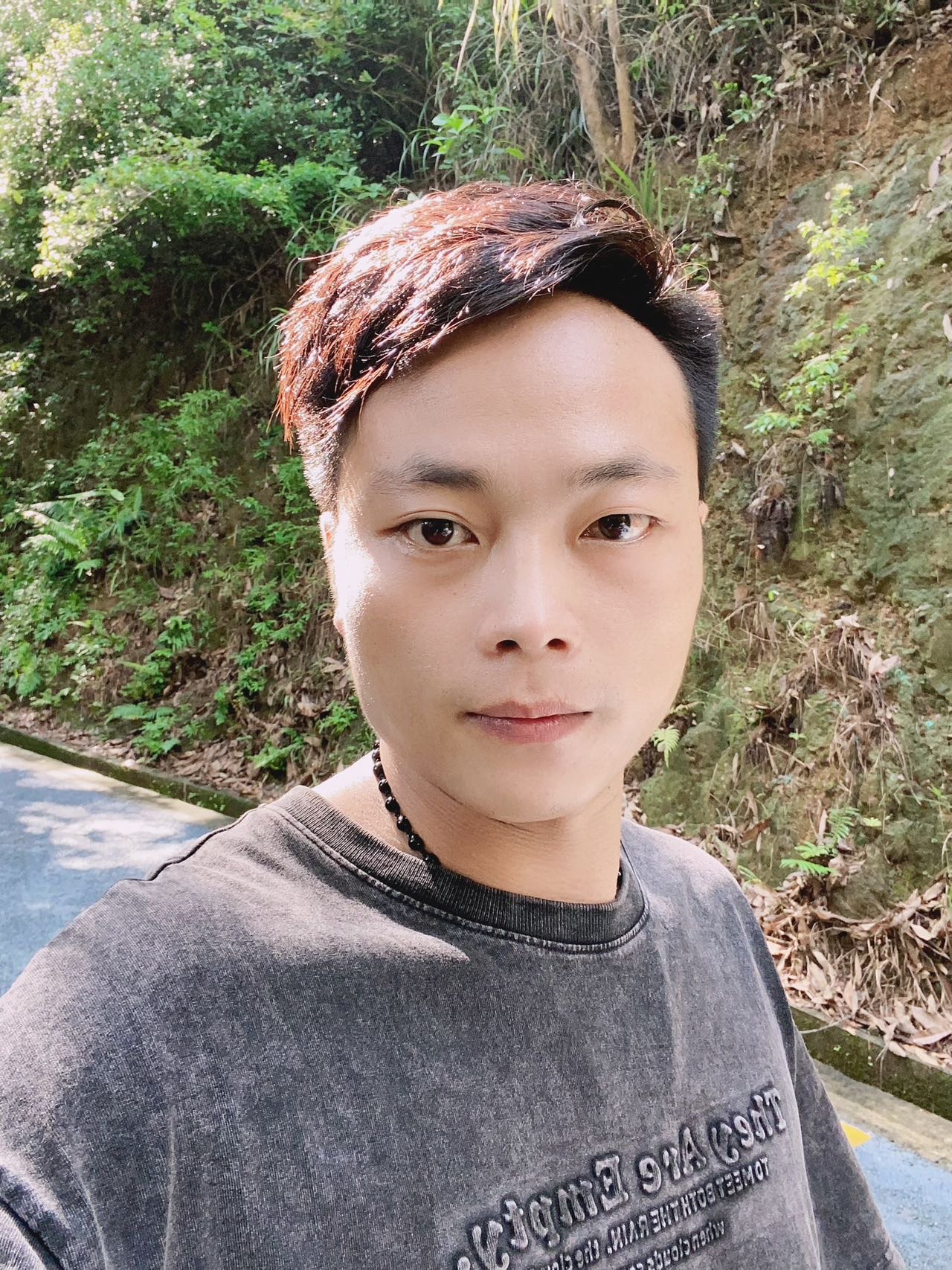 找搭子