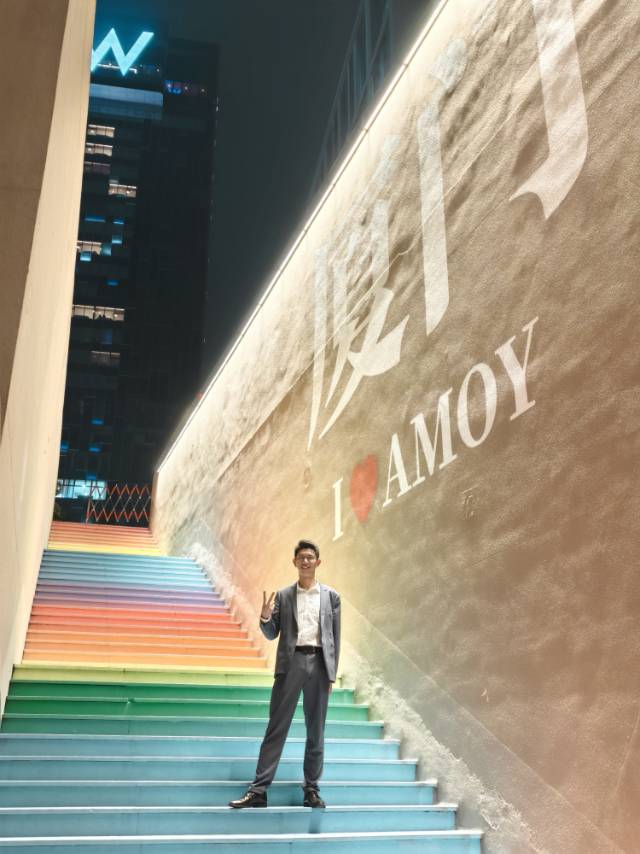 找搭子