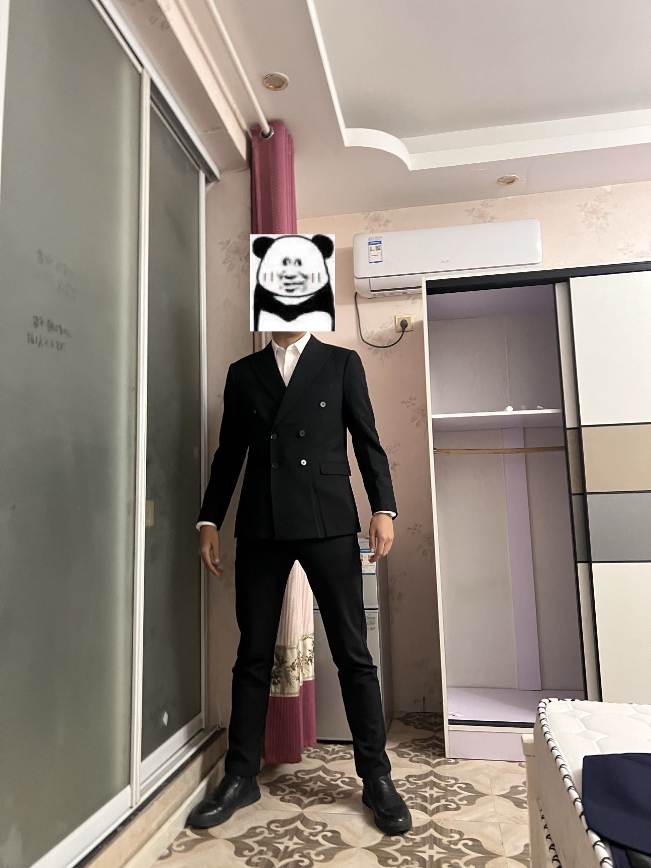 找搭子