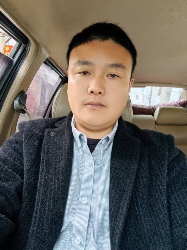 找搭子
