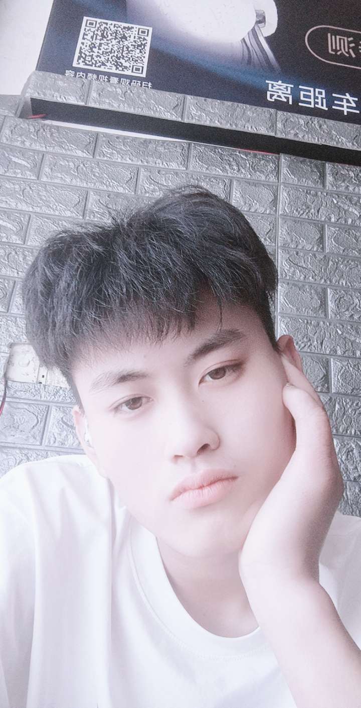 找搭子