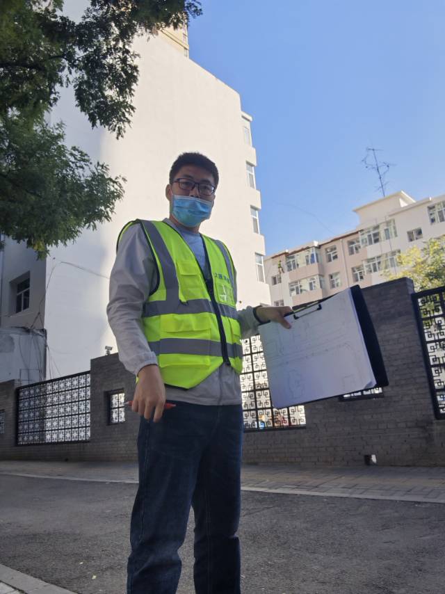 找搭子