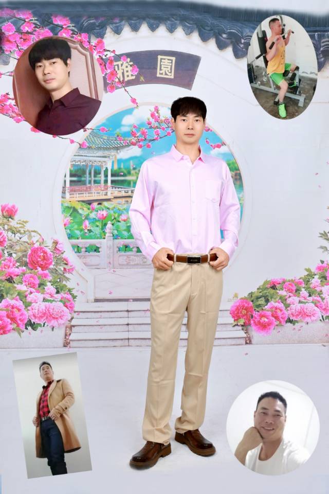 找搭子