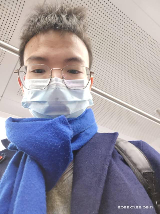 找搭子