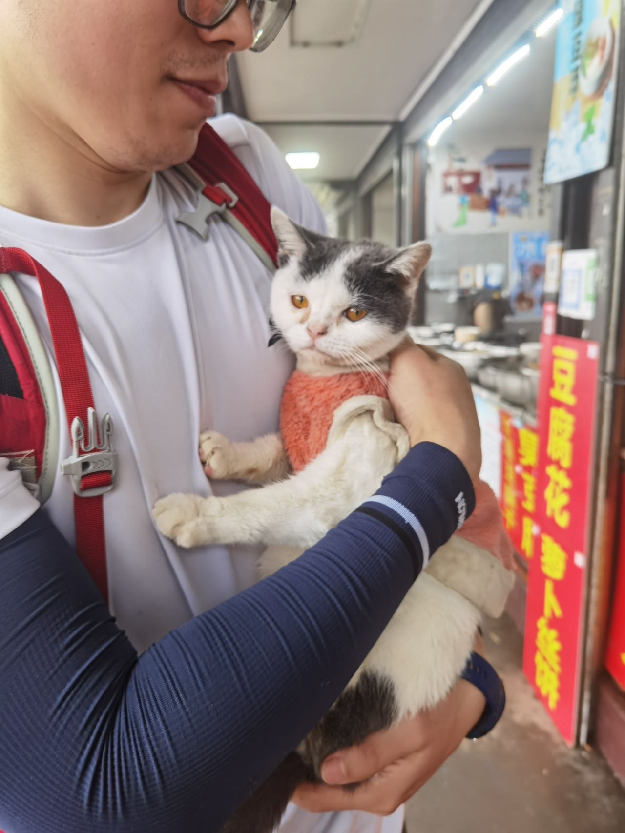 相亲找对象
