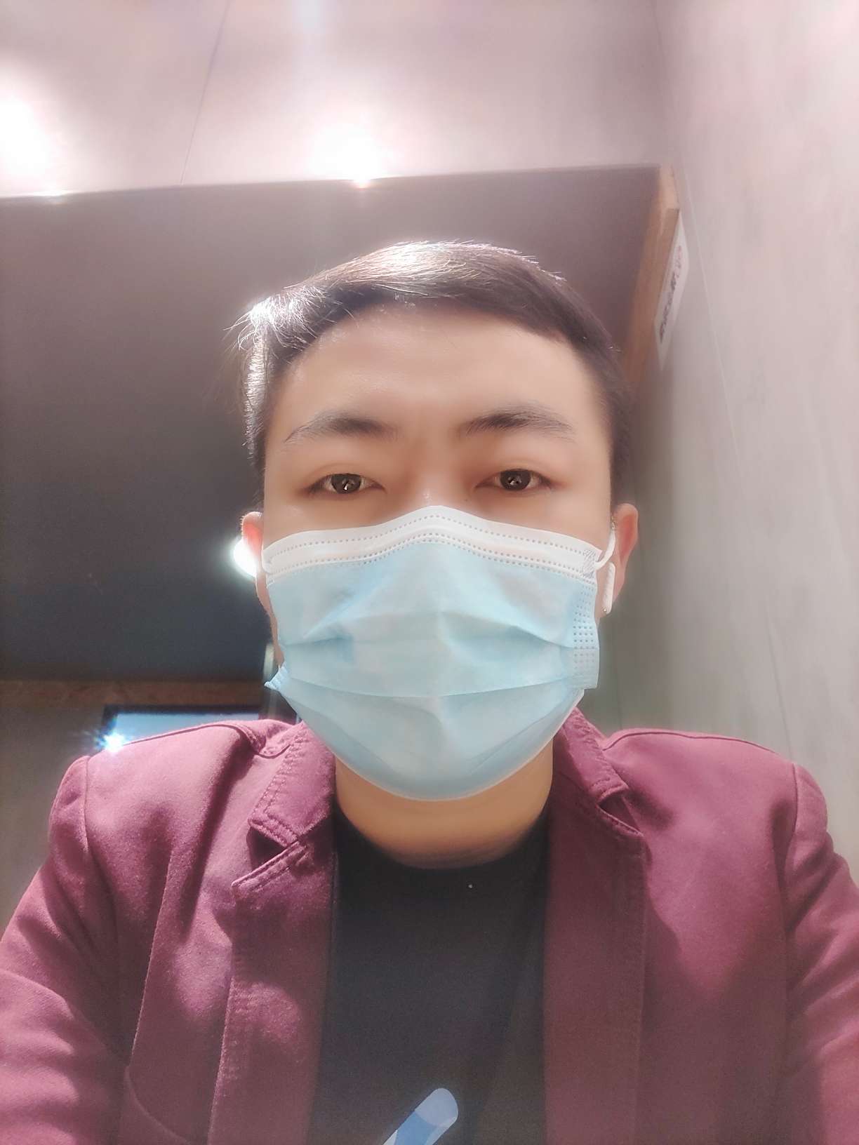 找搭子