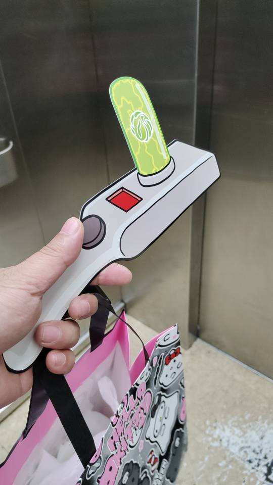 找搭子