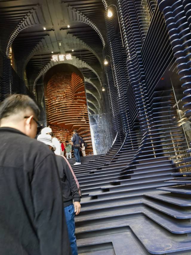 找搭子
