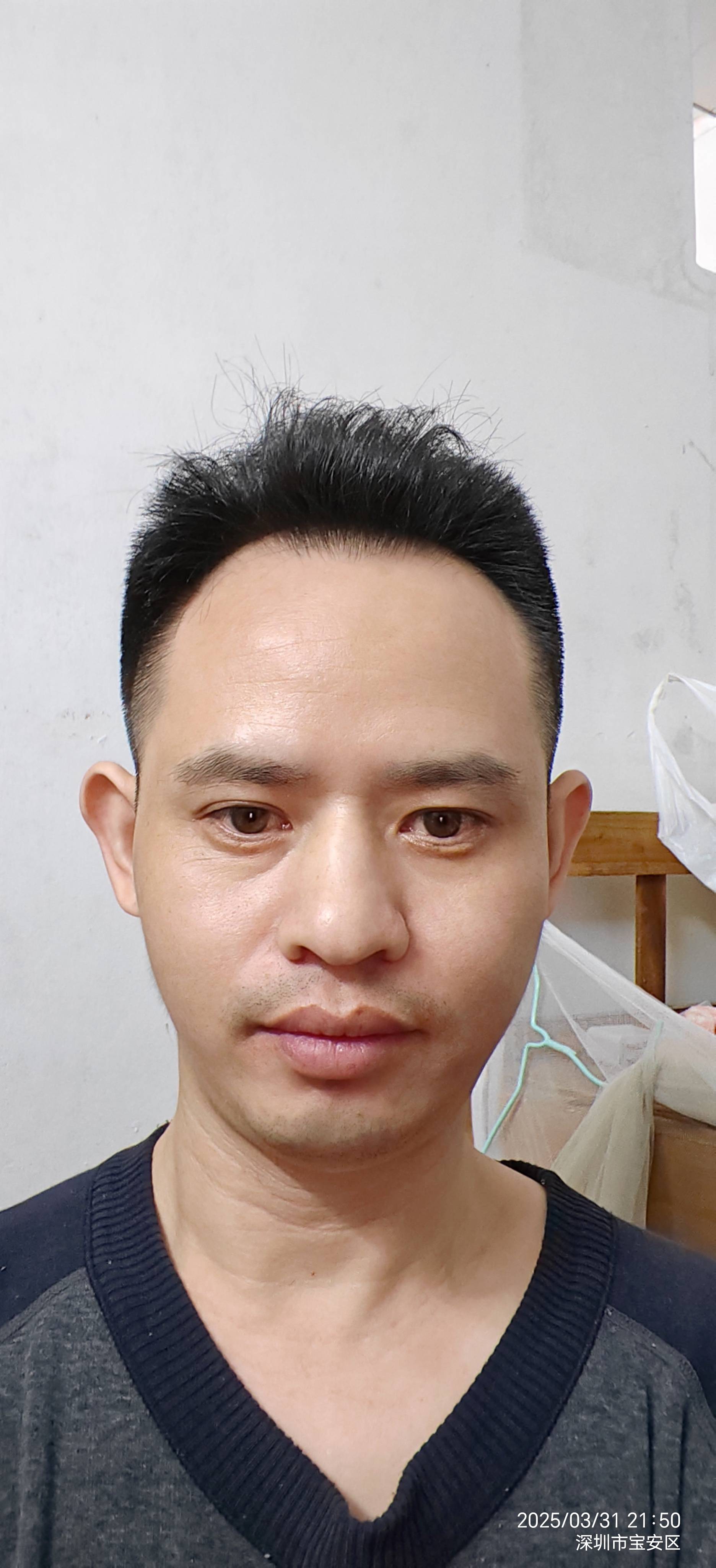 找搭子