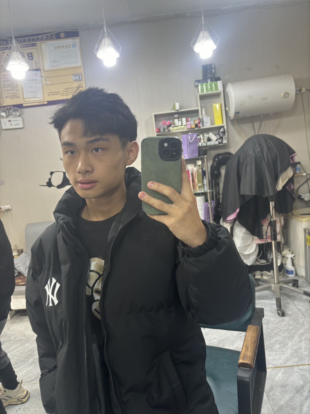 找搭子