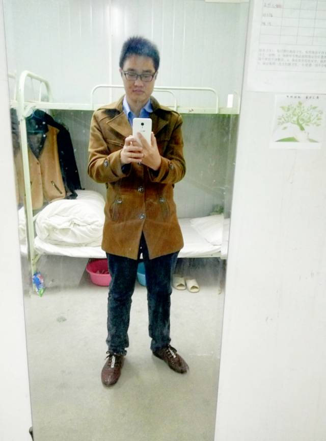 找搭子