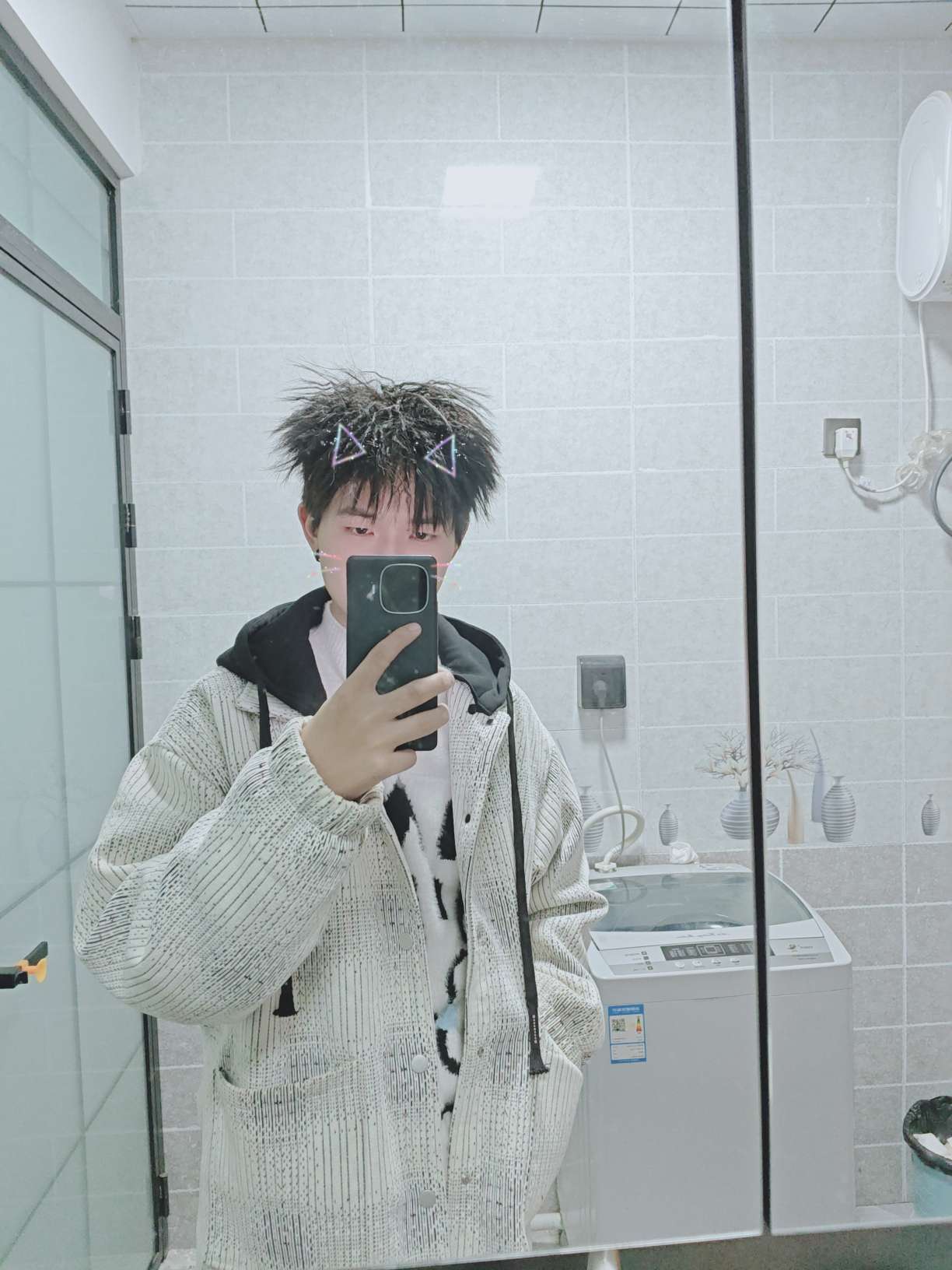 找搭子