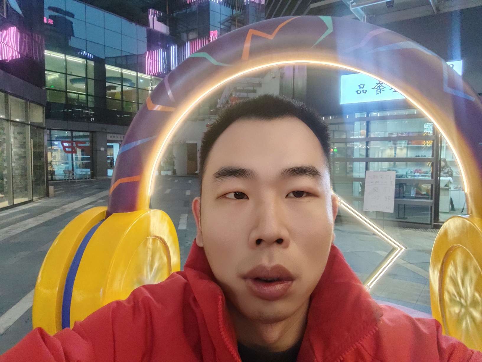 找搭子