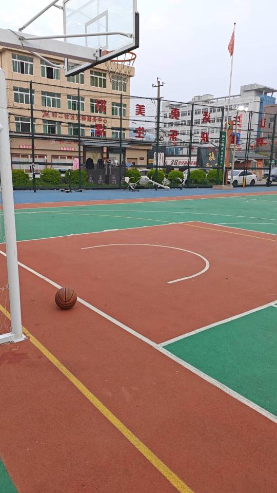 找搭子