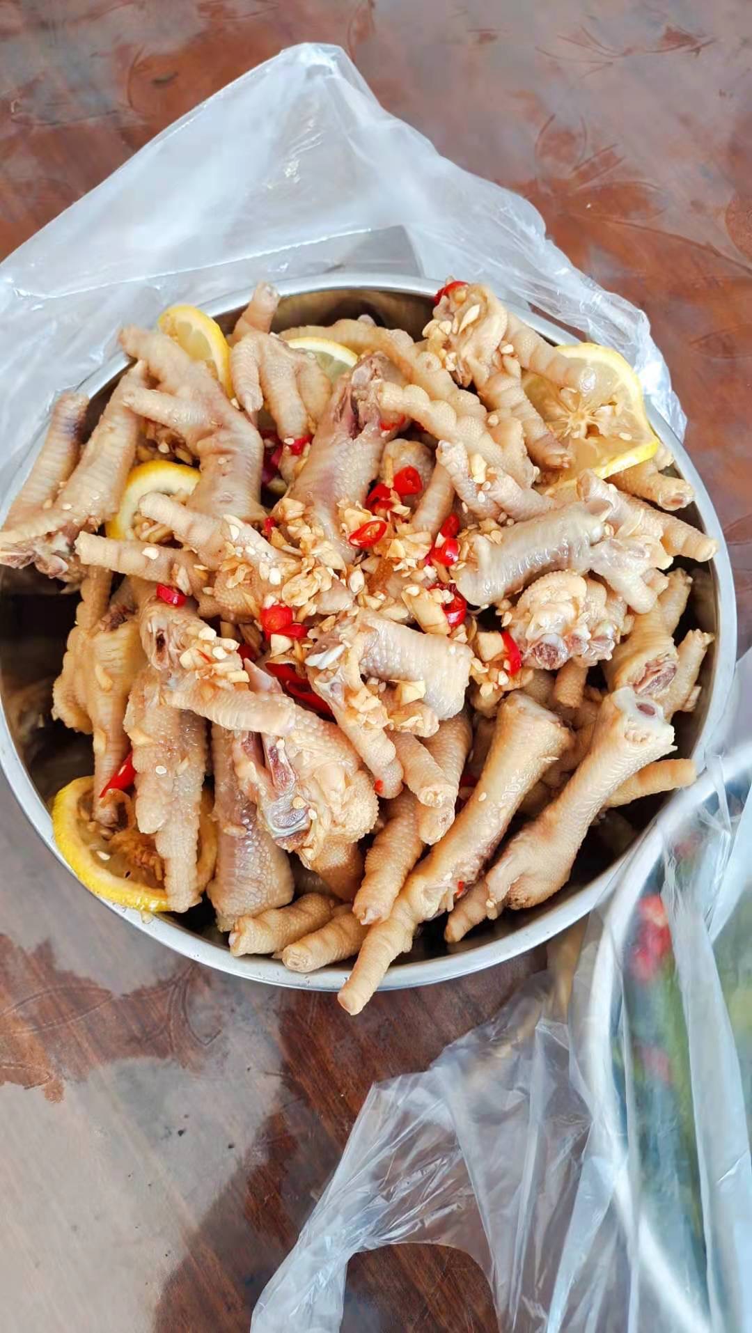 找搭子