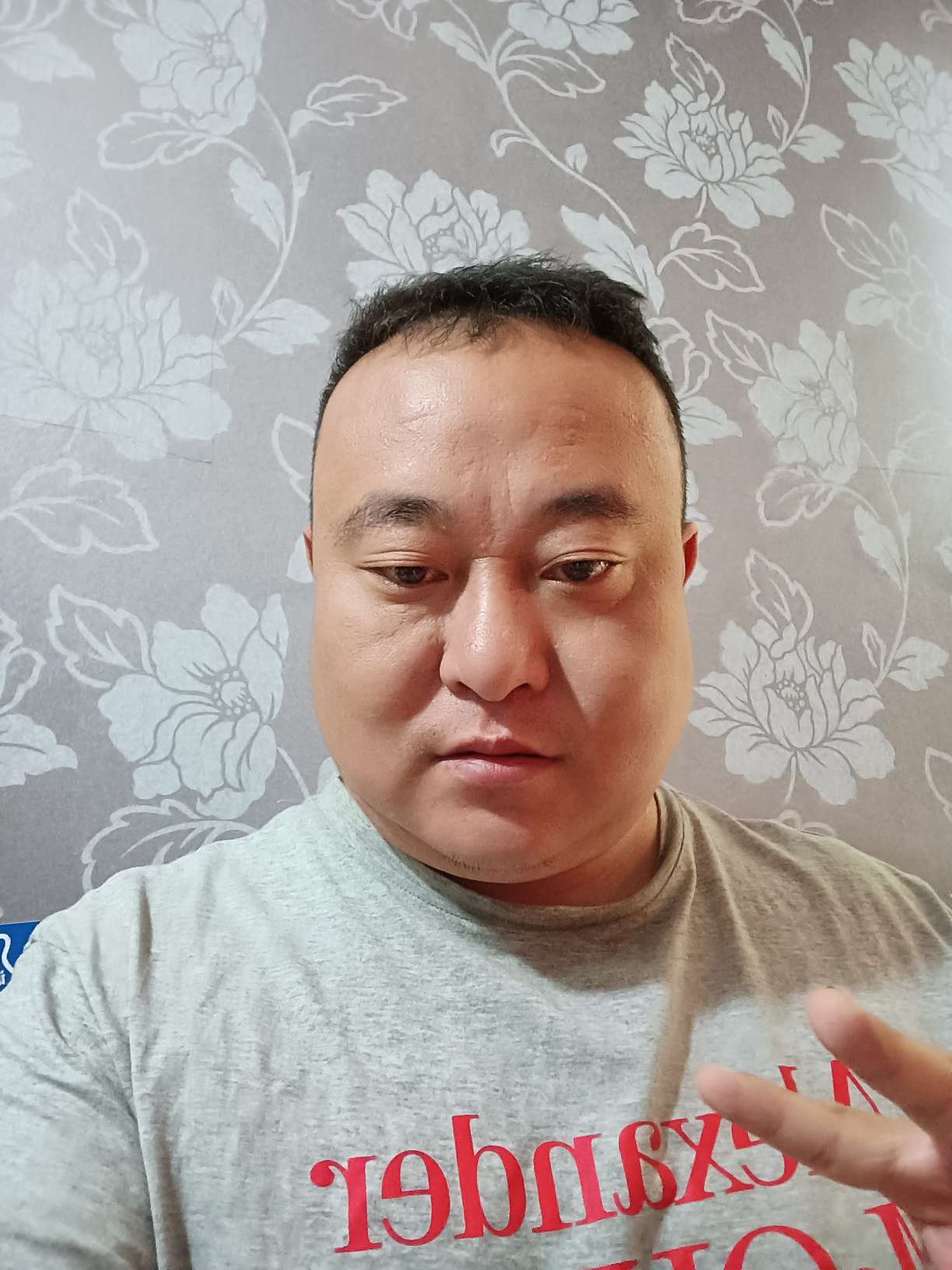找搭子