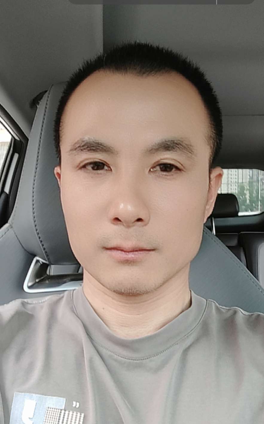 找搭子