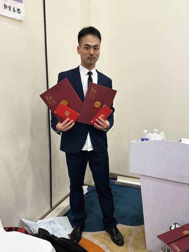 找搭子