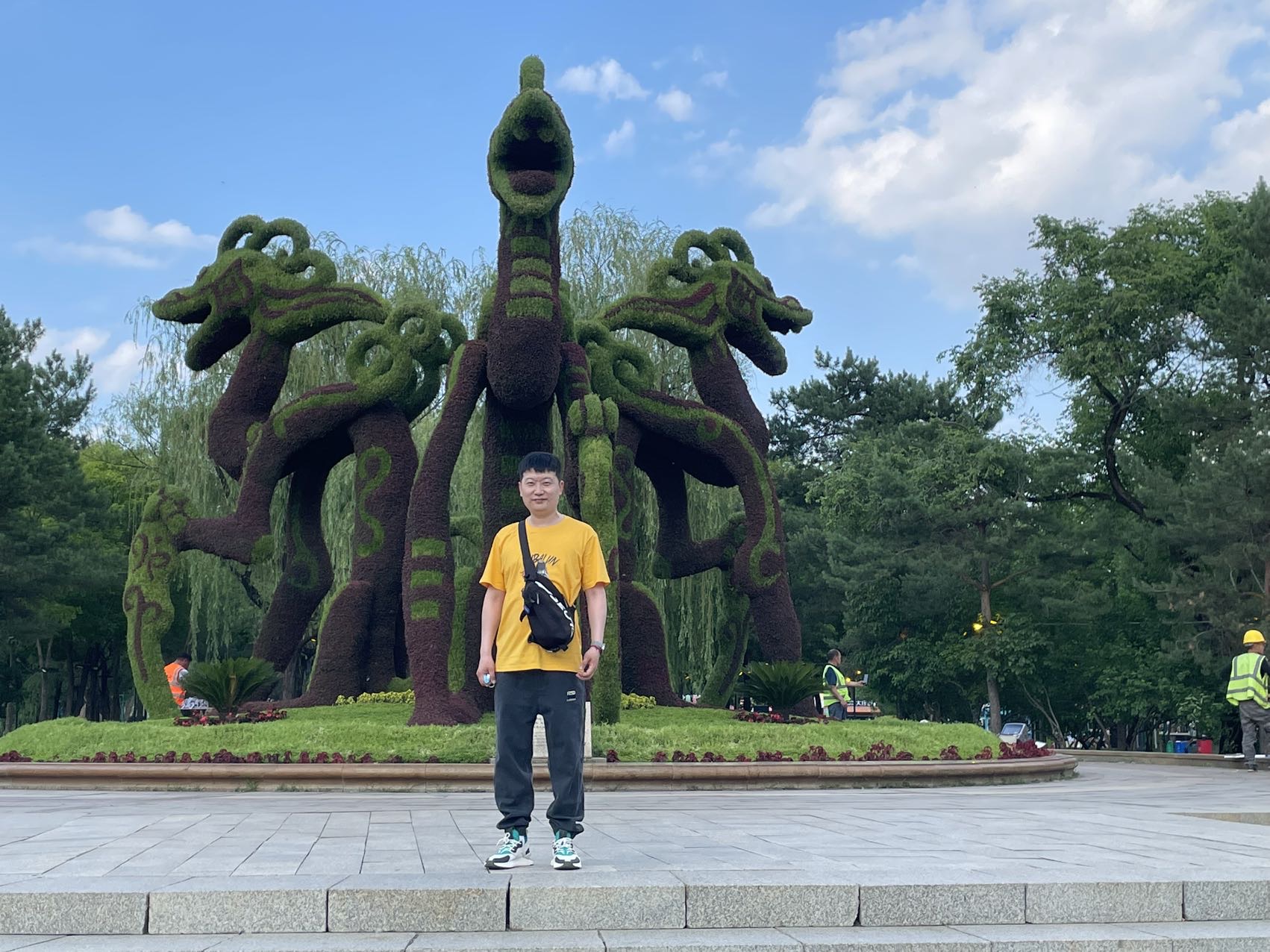 找搭子