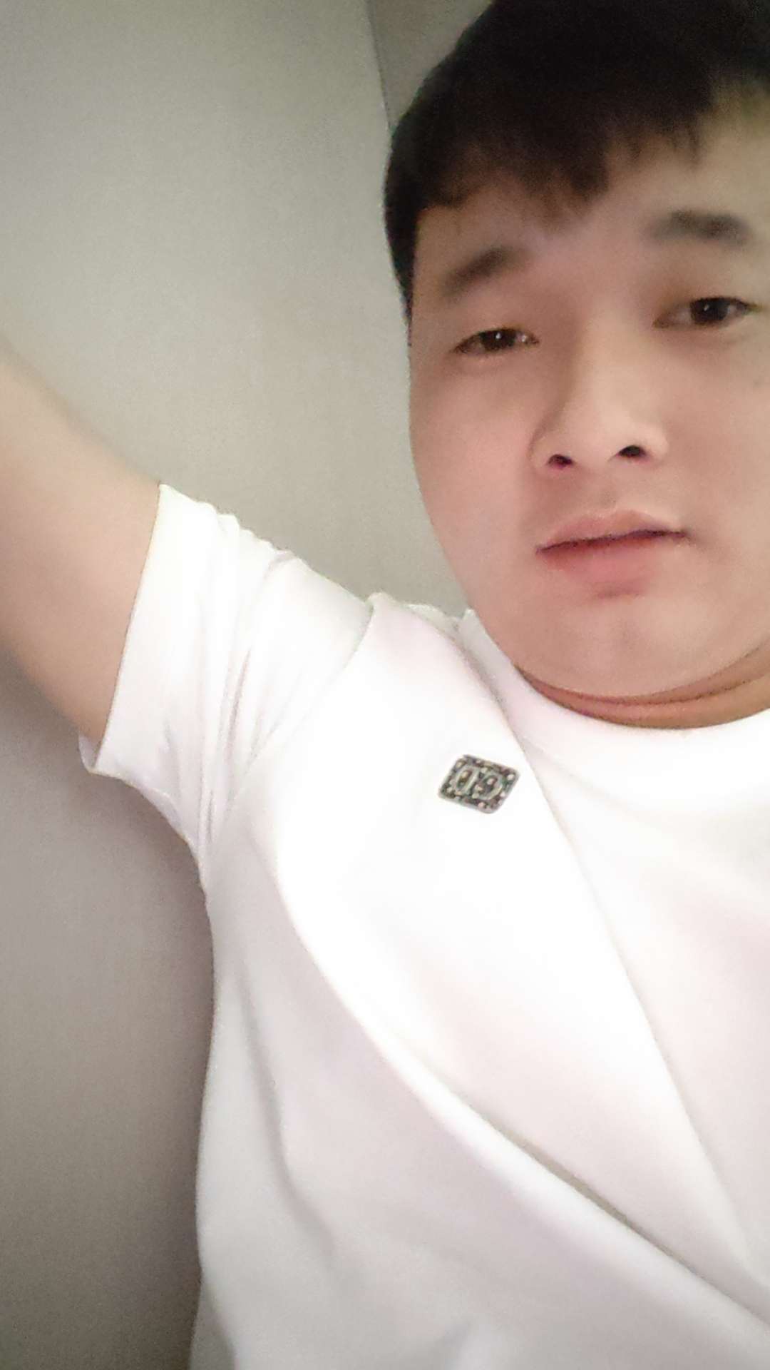 找搭子