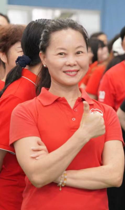 找搭子
