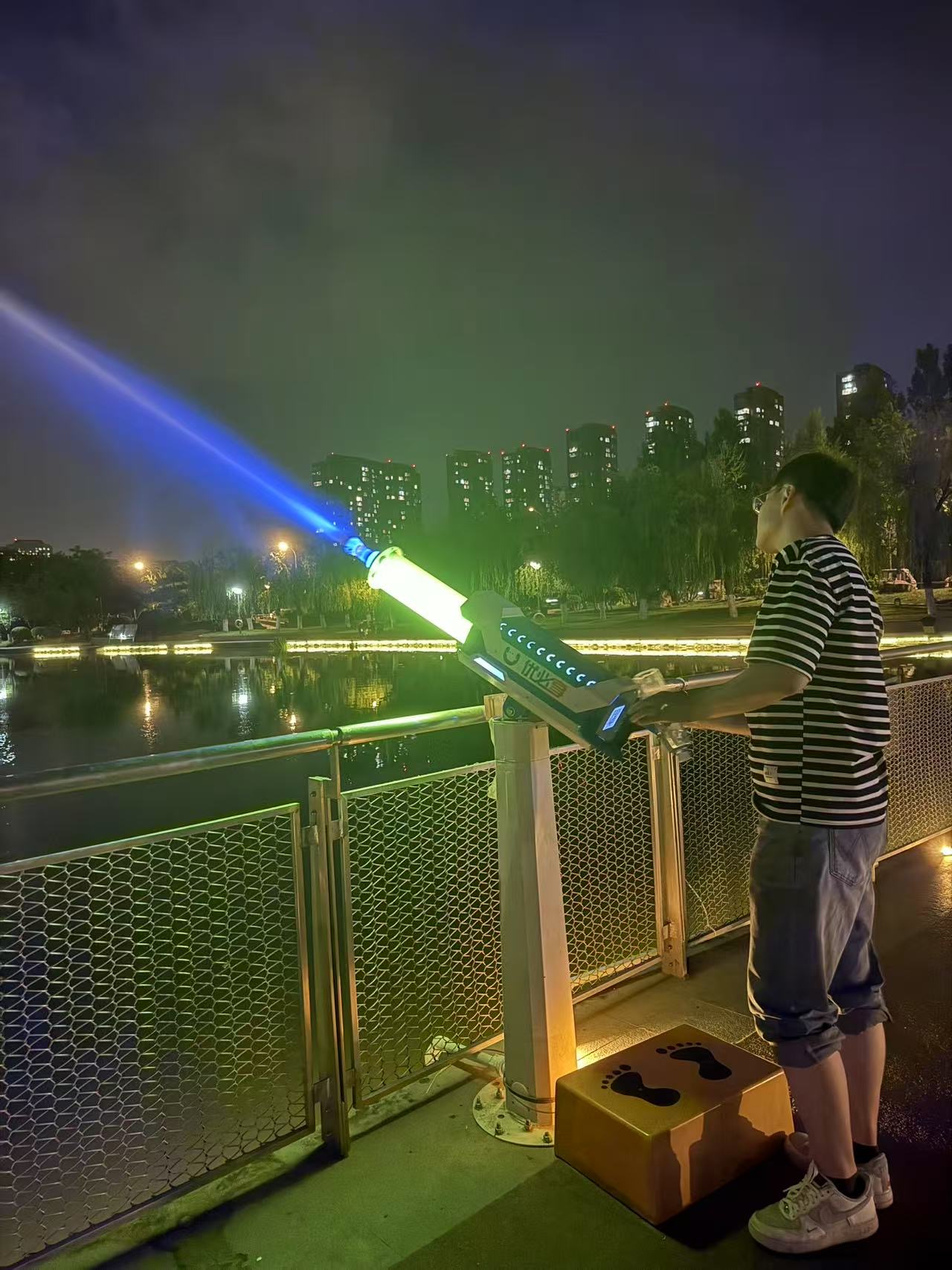 找搭子
