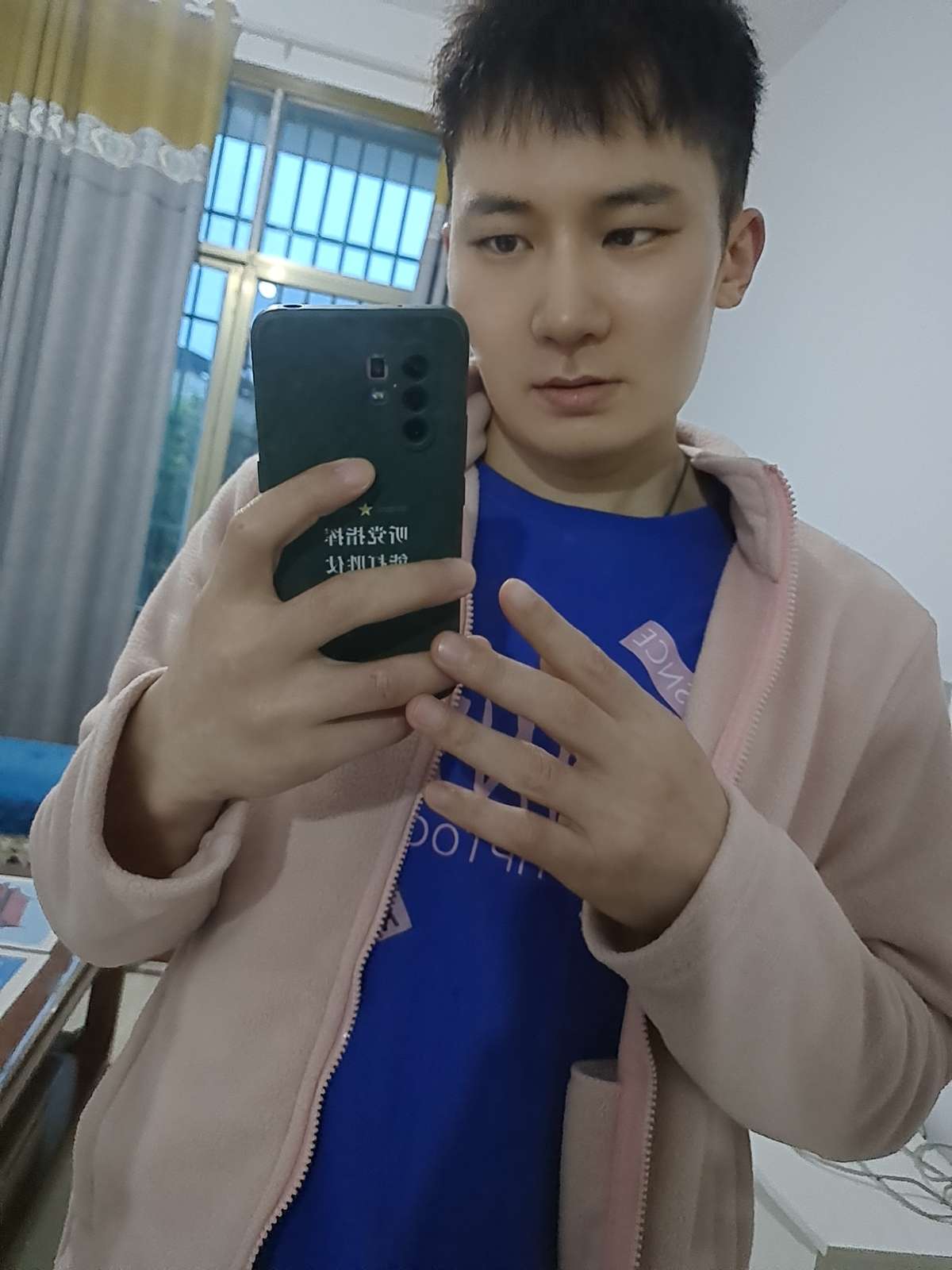 找搭子